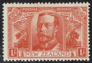 NEW ZEALAND 1920 KGV VICTORY 1/-