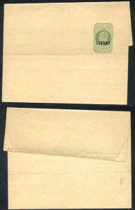 British Levant KEVII O/P on 1/2d Green Newspaper Wrapper Mint