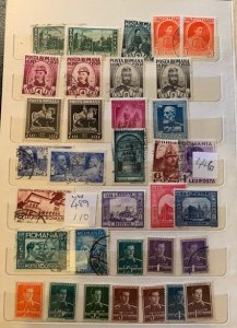 STAMP STATION PERTH Romania Collection (1 ) in Album 575+ stamps Mint/Hinged