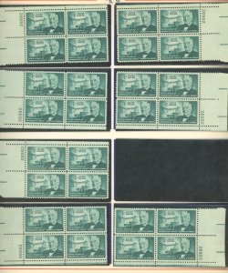 U.S. #SET/MIXED CONDITION 