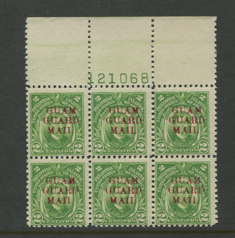 Guam Guard Mail M7 Mint Top Plate Block of 6 Stamps NH BZ1709