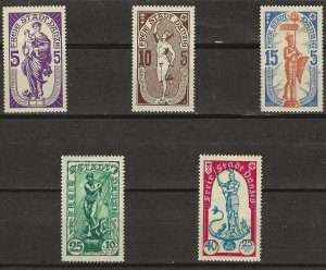 Danzig B23-27 Mint Hinged (B27=MNH) (418671) 