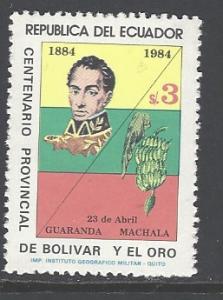 Ecuador Sc # 1041 mint never hinged (DT)