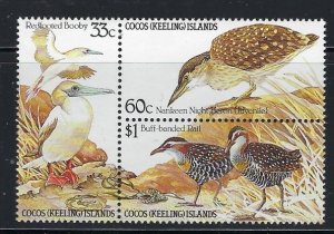 Cocos Is 134a MNH 1985 Birds in a block of 3 (ap9691)