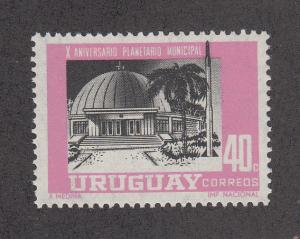 Uruguay Scott #740 MH