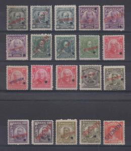 BRAZIL 1906-16 Sc 174-177, 180-183 & 185 TWENTY PERF PROOFS + SPECIMEN MNH 