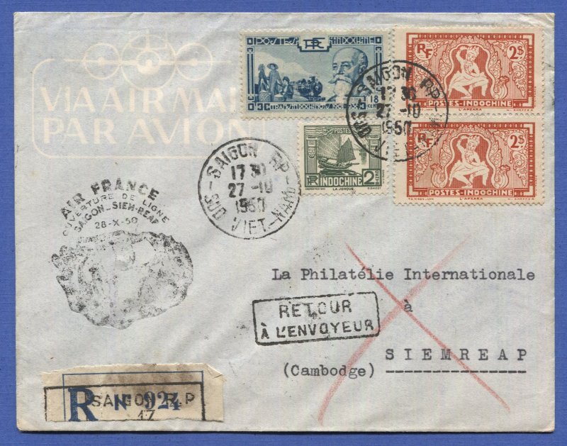 INDO CHINA  France 1950 First Flight Cover, SAIGON to CAMBODIA