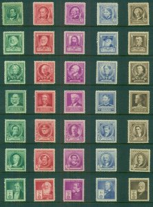 US #859-93 Famous Americans set, og, NH, VF, Scott $30.80