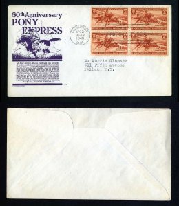 # 894 Block of 4 First Day Cover with Anderson cachet Sacramento, CA - 4-3-1940