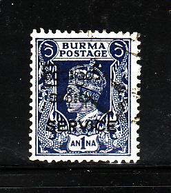 Burma O31 U King George VI (B)