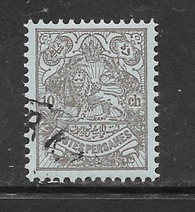 Iran #433 Used Single