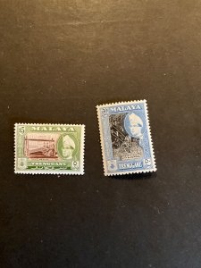 Stamps Malaya-Trengganu Scott #82a & 85a hinged