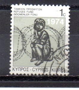 Cyprus RA10 used