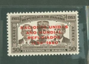 Panama #C228  Single