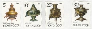 Russia Scott 5750-5753 MNH** 1989 Samovar set