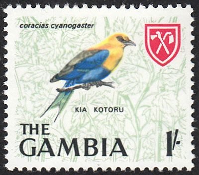 gambia  scott no 222 mnh