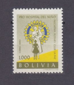 1960 Bolivia 631 Founding of hospital by Rotary Club of La Paz