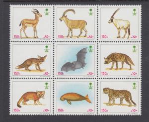 Saudi Arabia Sc 1146Jt MNH. 1991 150h Animals, se-tenant block of 9, fresh, VF