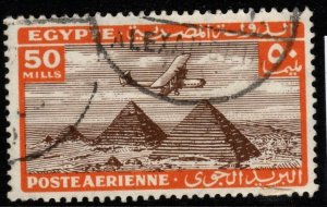 EGYPT SG207 1933 50m BROWN & ORANGE AIR STAMP USED