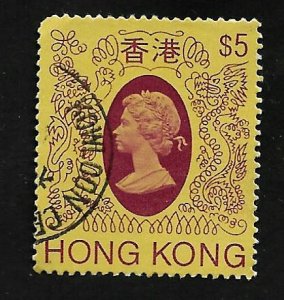 Hong Kong 1982 - U - Scott #400