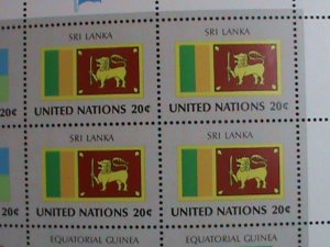 ​UNITED NATION-1981 SC#350-3 -FLAGS SERIES MNH FULL SHEET- VERY FINE