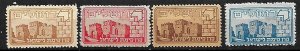 JUDAICA ISRAEL KKL JNF STAMPS 1948 HEBREW ALPHABET YOD MNH