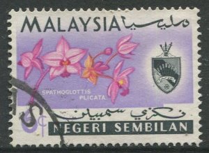 STAMP STATION PERTH Negri Sembilan #79 Orchid Type & State Crest Used 1965