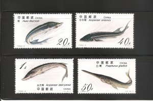 China stamps 1994-3 Scott 2487-2490 Sturgeon 鲟 Set of 4 MNH stamps