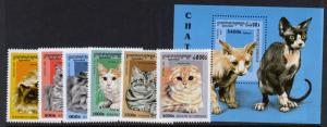 Cambodia 1624-30 MNH Cats