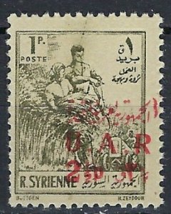 Syria UAR 20 MNH 1959 Surcharge (an9188)