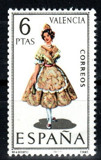 Spain #1440  MNH