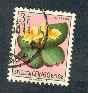 Belgian Congo #275 used single