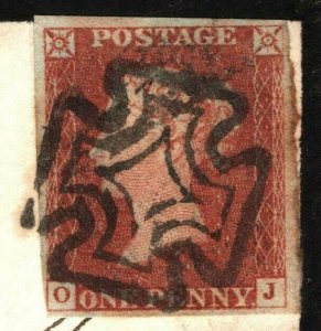 GB Ireland Cover Dublin Superb DISTINCTIVE MX 4 Margin 1d Red Staffs 1843 ZB172