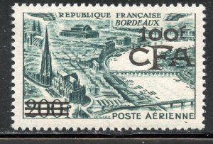 Reunion # C39, Mint Never Hinge.