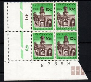 South Africa # 337 Plate Block MNH