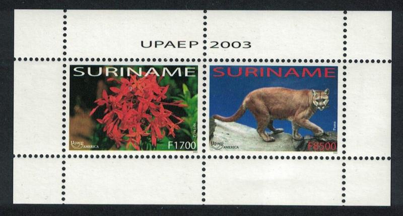 Suriname Puma America Flora and Fauna MS SG#MS1999