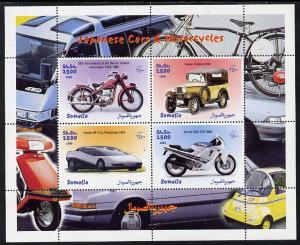 Somalia 1999 Japanese Cars & Motorcycles Sheetlet (4) Perforated MNH
