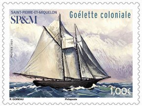 Scott #1103 Sailing Ship MNH