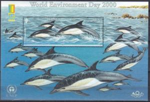 Jersey #957a  MNH CV $6.00 (A18364L)