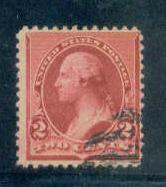  220a Used Barely Clears A14934