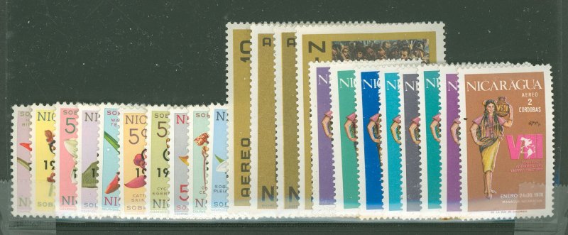 Nicaragua #859/C711  Single (Complete Set)