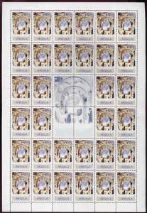 Angola 2000 Pope John Paul II perf sheet containing 32 va...