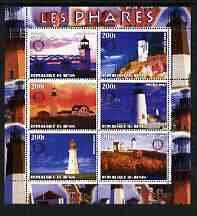 BENIN - 2003 - Lighthouses #1 - Perf 6v Sheet - MNH - Private Issue