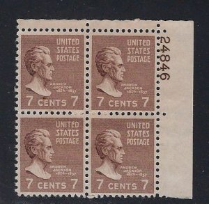 812, Jackson, Eye, MNH