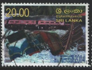 Sri Lanka Sc#1531 Used