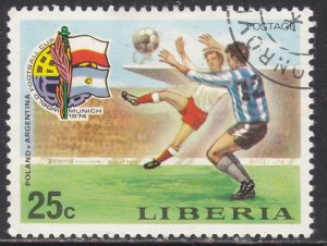 Liberia 682 World Cup Soccer 1974