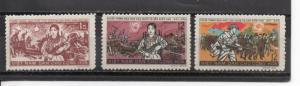 Vietnam  #432-434 MNH