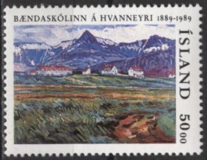 Iceland 680 (mnh) 50k Agricultural College (1989)