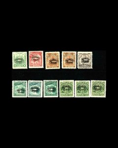 VINTAGE: EL SALVADOR 1896 OGLH,BH,LHR SCOTT# O25-36 $ 116.25 LOT# ELS1896U