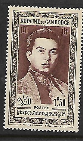 CAMBODIA, 9, MINT HINGED, KING NORODOM SIHANOUK